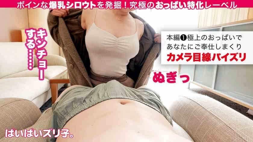 563PPZ-003丝袜美腿