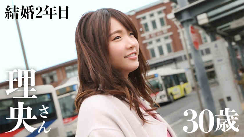 336KNB-192理央さん 30岁結婚2年目
