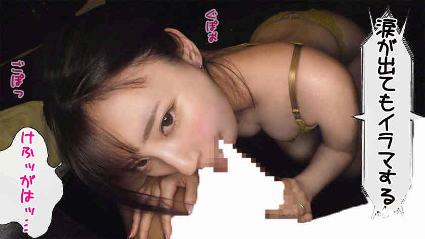 300MIUM-789搭讪的丝袜美腿名流妻子