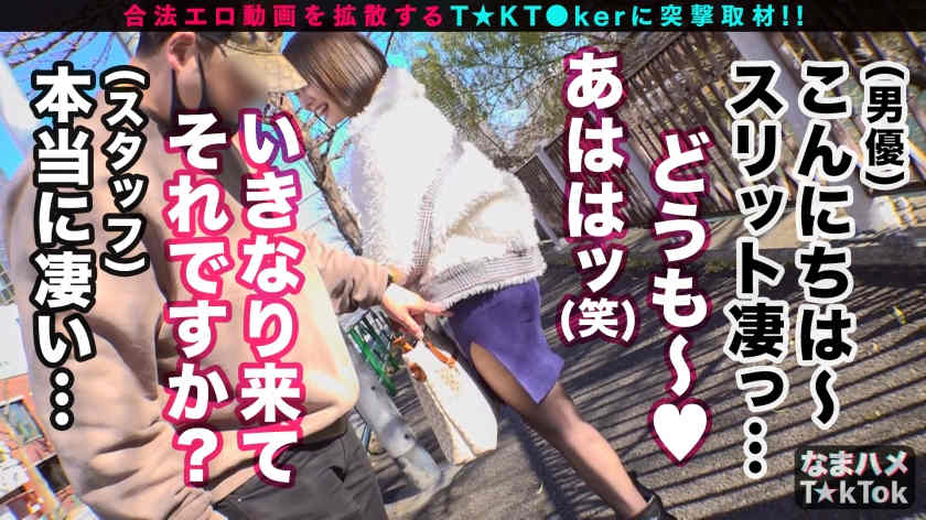 300MAAN-760丝袜美腿