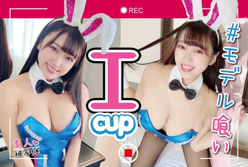 575MKJM-001丝袜美腿