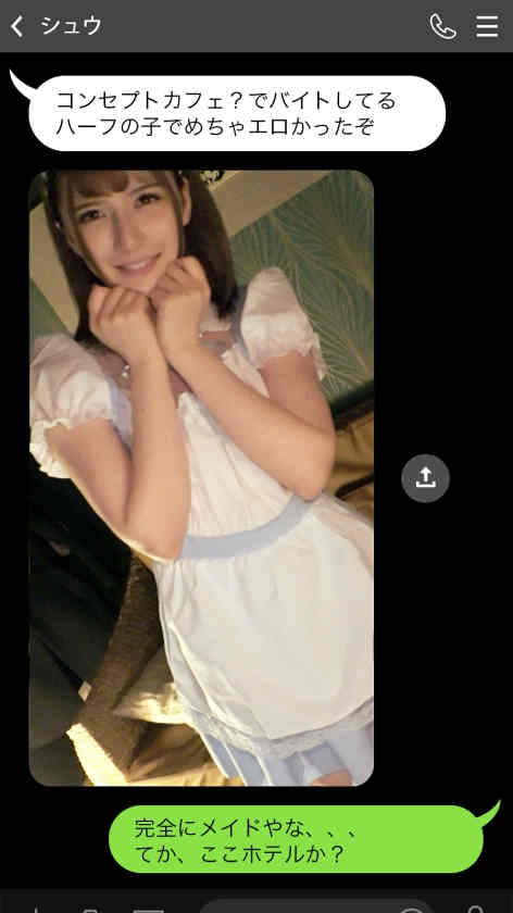 581SHMJ-002咖啡店女仆21岁