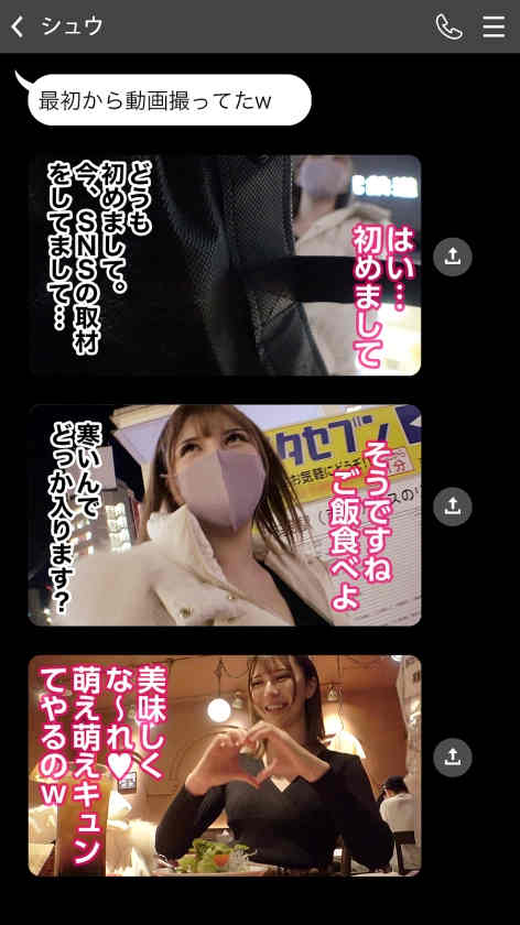 581SHMJ-002咖啡店女仆21岁