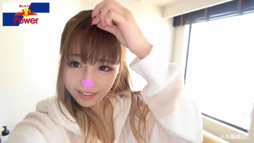 420POW-058丝袜美腿