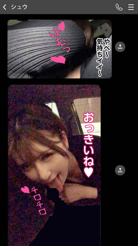 581SHMJ-002咖啡店女仆21岁