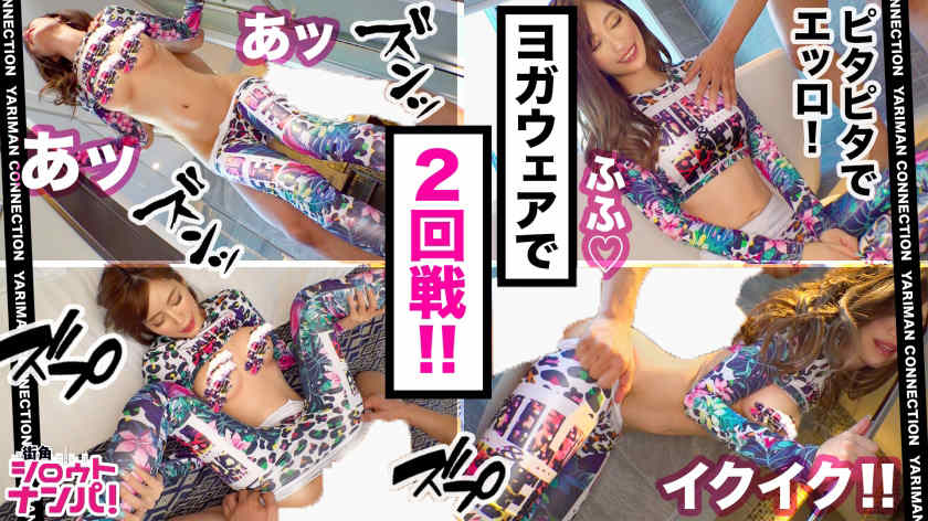 300MAAN-756丝袜美腿