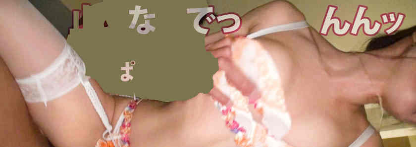 390JAC-128肉丝美腿