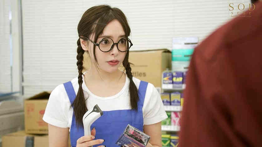 107STARS-534小倉由菜