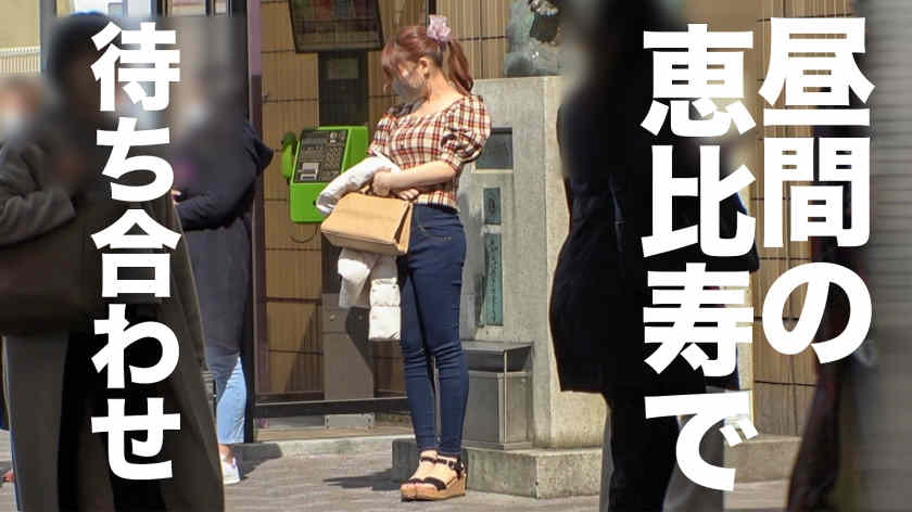 550ENE-007丝袜美腿