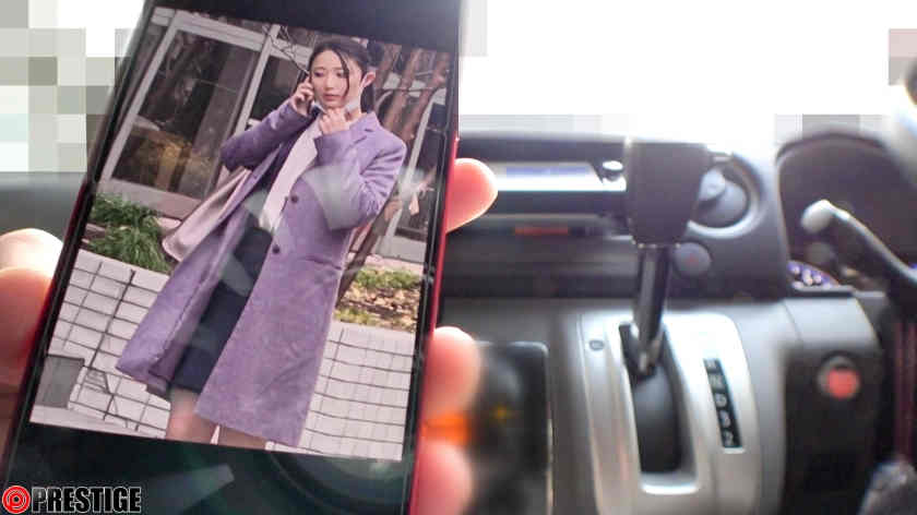 ABW-224丝袜美腿OL松岡すず