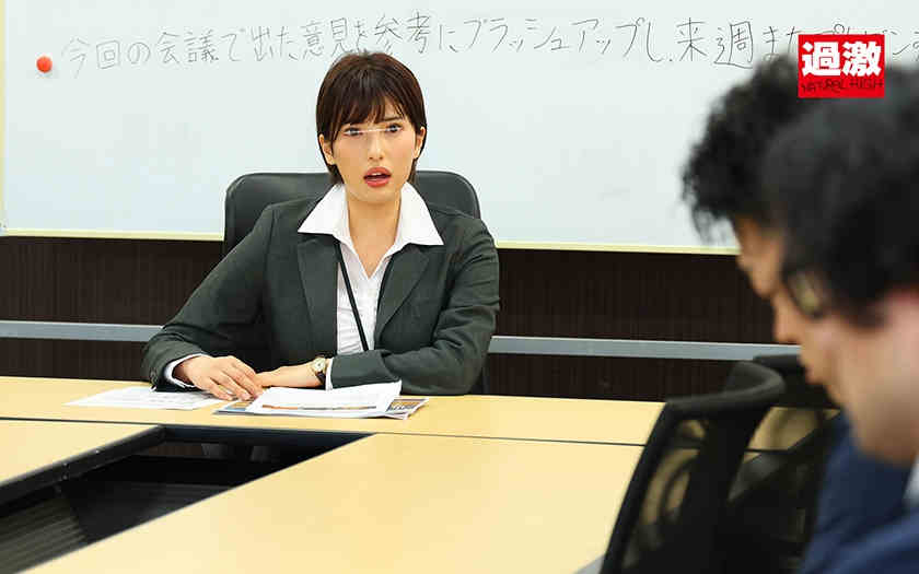 116NHDTB-639丝袜美腿OL