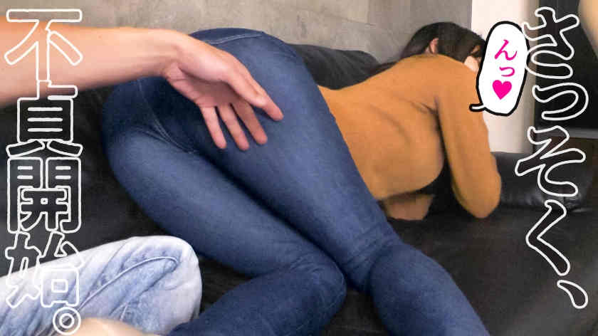 336KNB-204 结婚5年美腿妻子