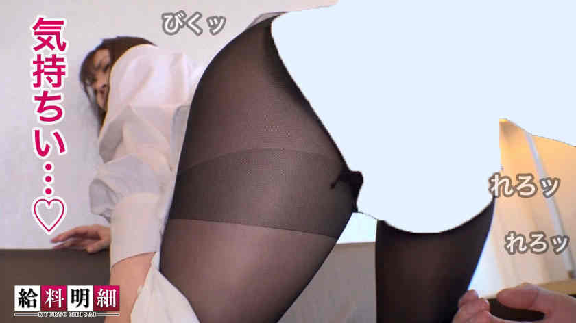 428SUKE-115丝袜美腿俱乐部舞者