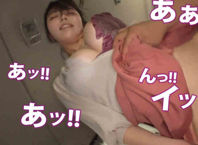 300MIUM-813女性通勤职场