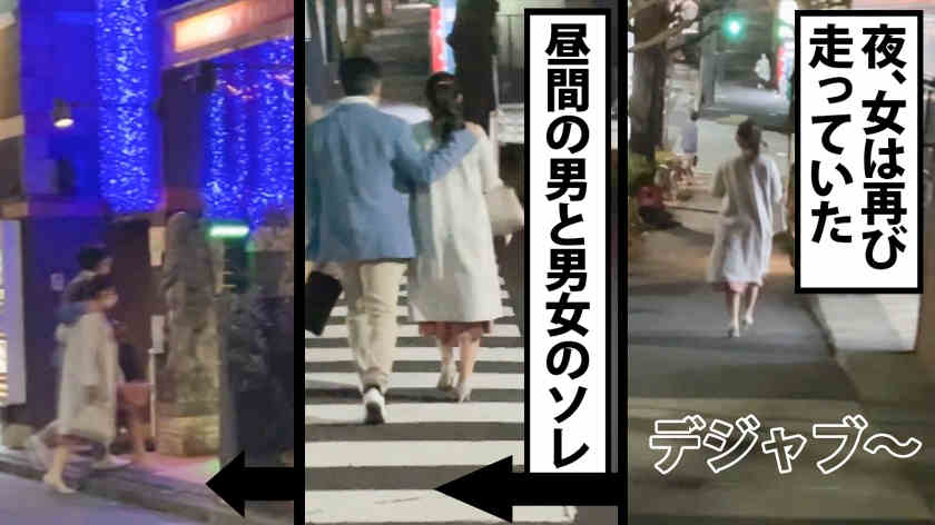 300MIUM-813女性通勤职场