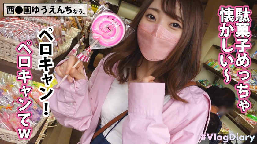 535LOG-012素人情侣Vlog