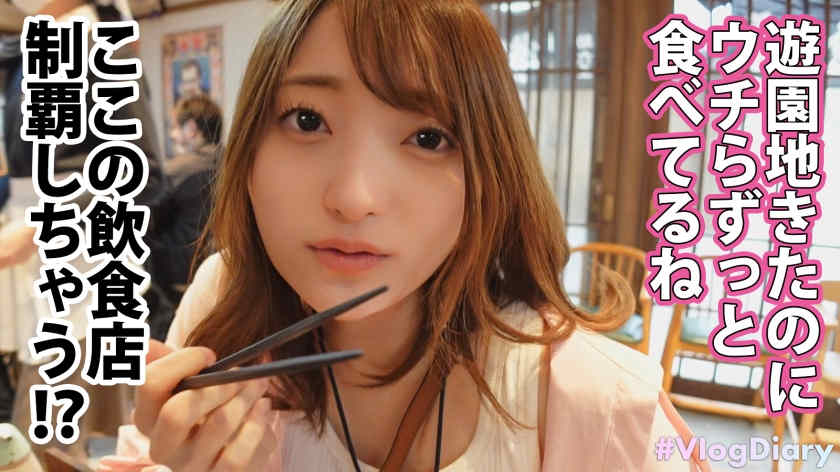 535LOG-012素人情侣Vlog