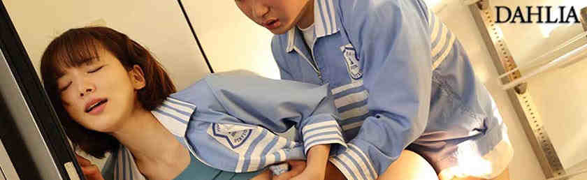 513DLDSS-051穂高結花