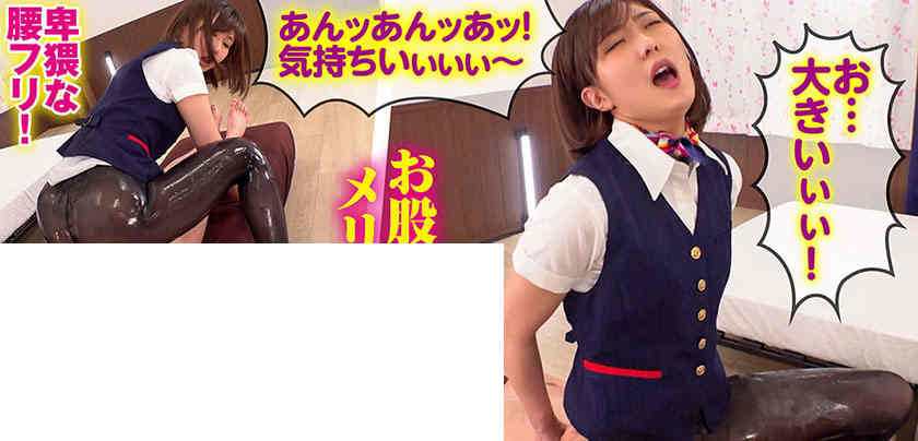 444KING-080丝袜美腿