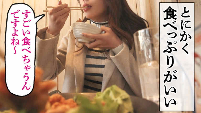 336KNB-209甜美淑女妻子 32岁結婚3年目