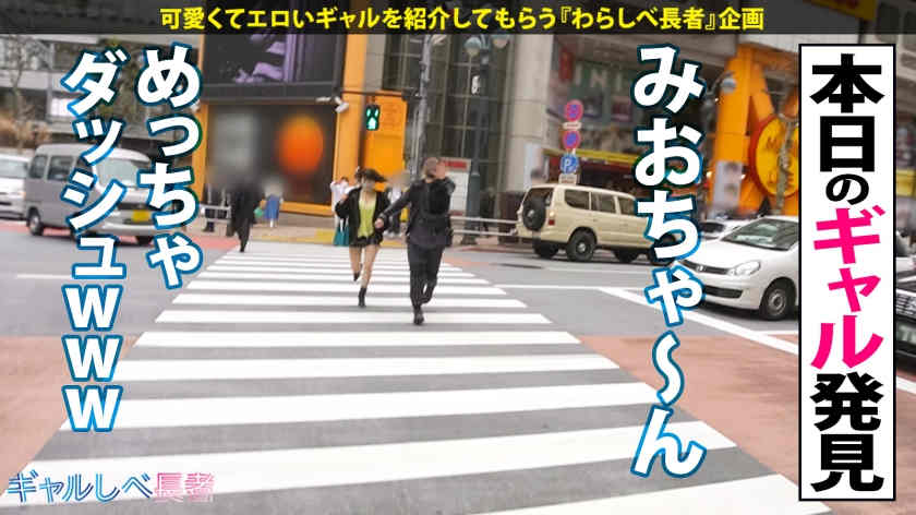 390JAC-137丝袜美腿