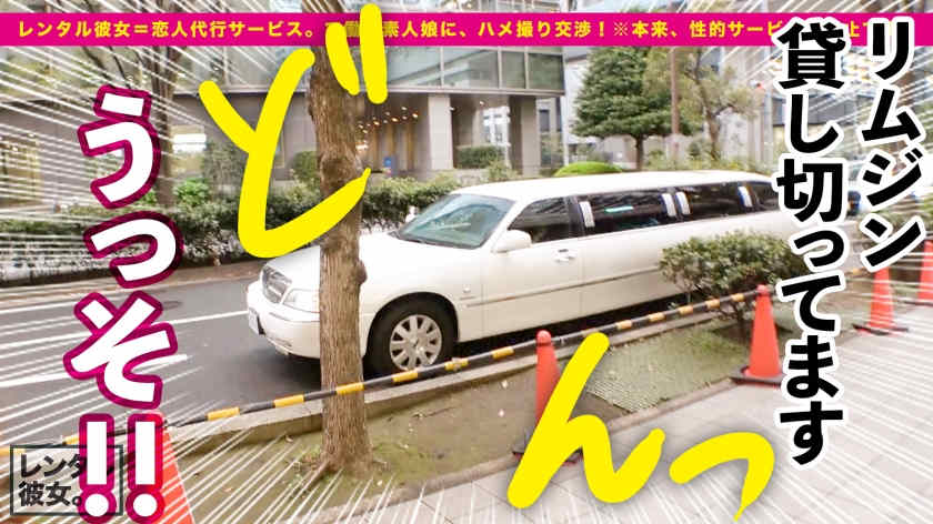 300MIUM-833做一天的丝袜女友