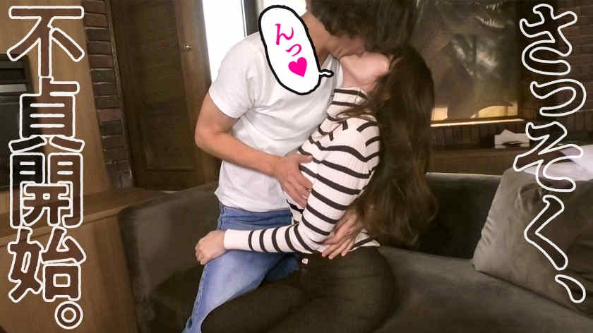 336KNB-209甜美淑女妻子 32岁結婚3年目