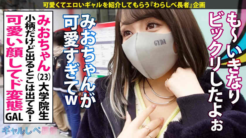 390JAC-137丝袜美腿