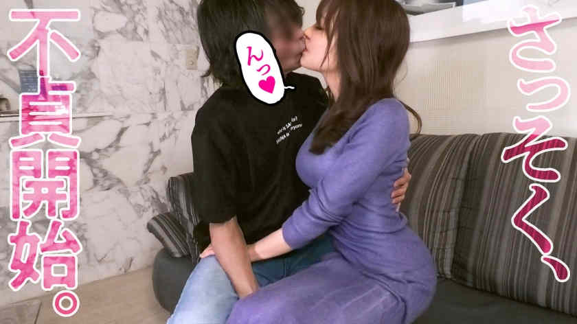 336KNB-210欲求不满妻子39岁結婚4年目