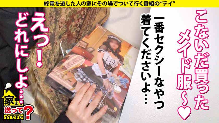 277DCV-208丝袜美腿G杯24岁