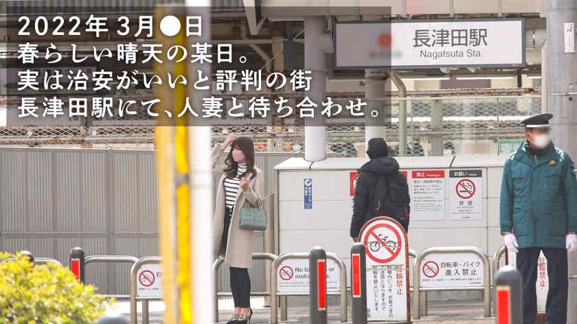 336KNB-209甜美淑女妻子 32岁結婚3年目