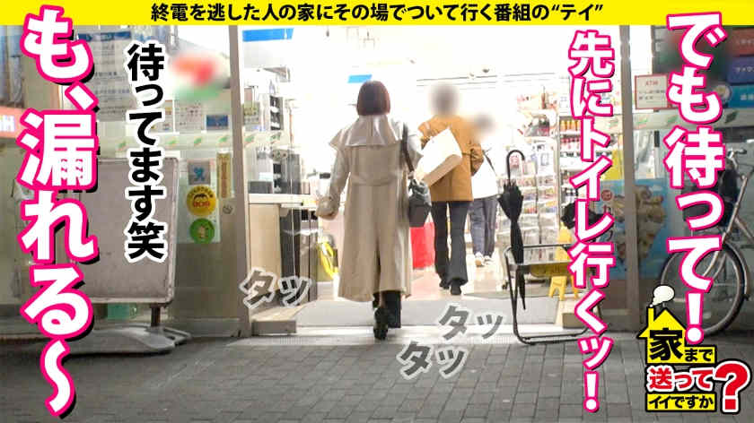 277DCV-208丝袜美腿G杯24岁