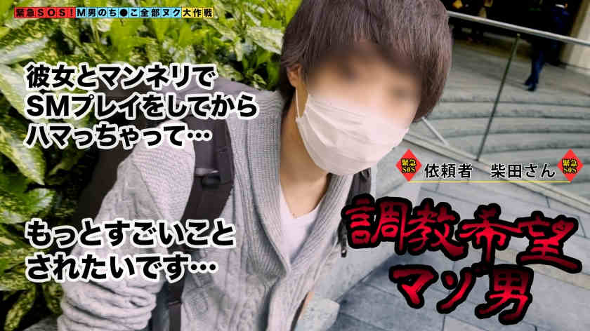 529STCV-143丝袜美腿女王