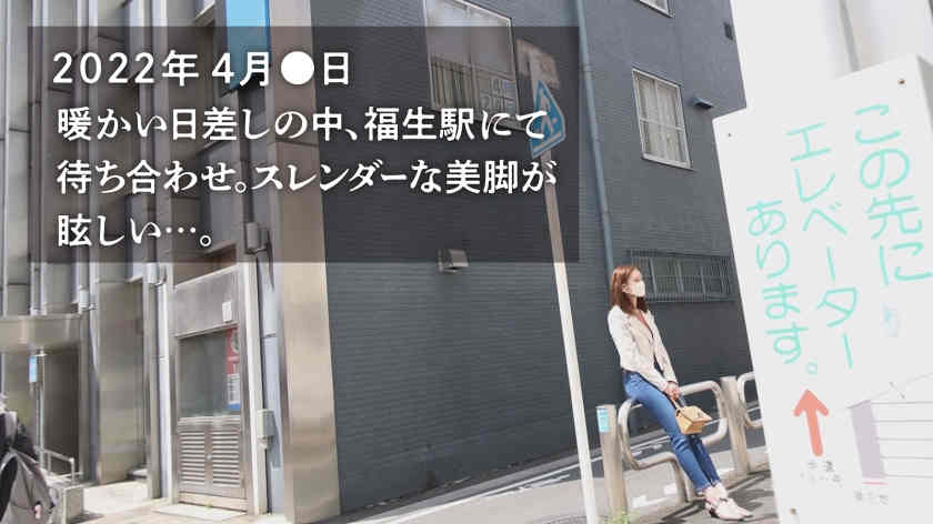 336KNB-219智奈美34岁结婚3年目