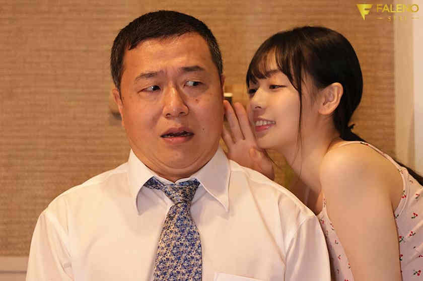 406FSDSS-472時田亜美