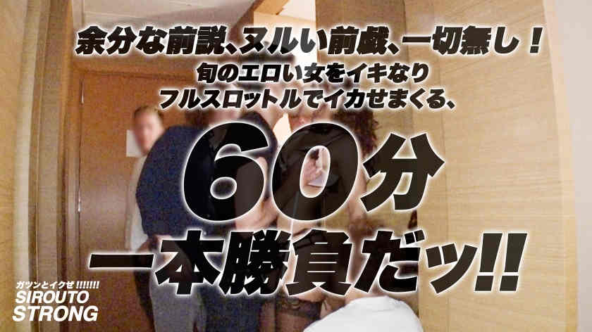 459TEN-043丝袜美腿