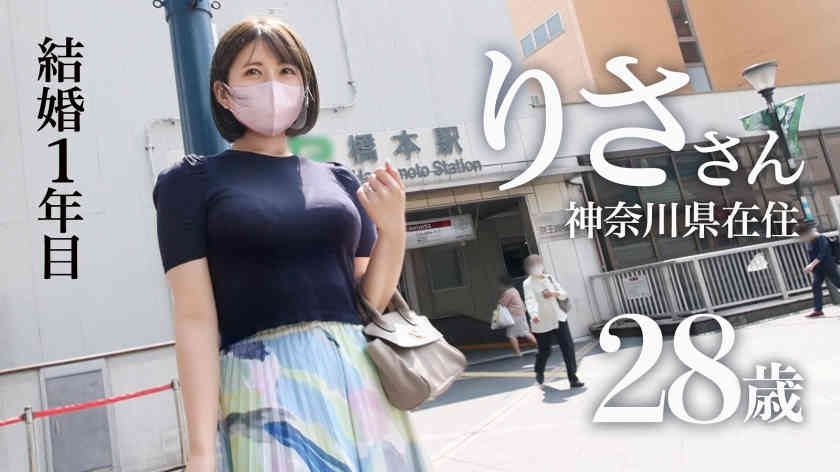 336KNB-215結婚1年目妻子28岁