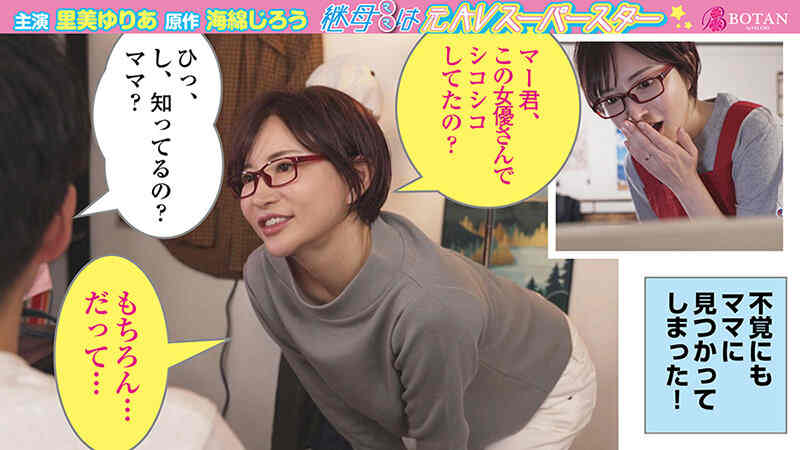 1votan00019丝袜美腿