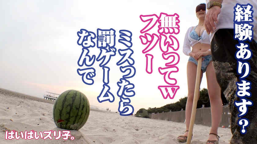 563PPZ-014美娜I罩杯