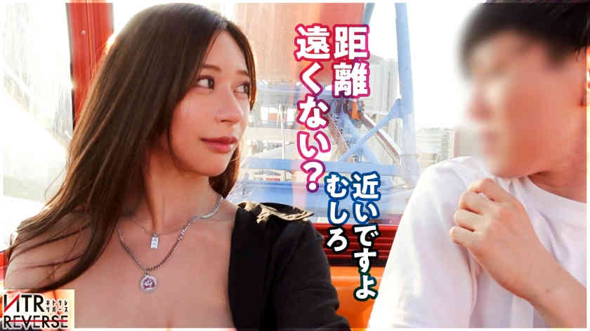 300MIUM-868搭讪的G罩杯辣妹