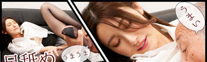 gvh00473森沢かな