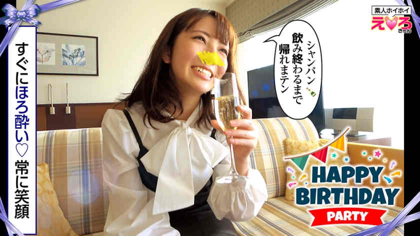 420ERK-022丝袜美腿