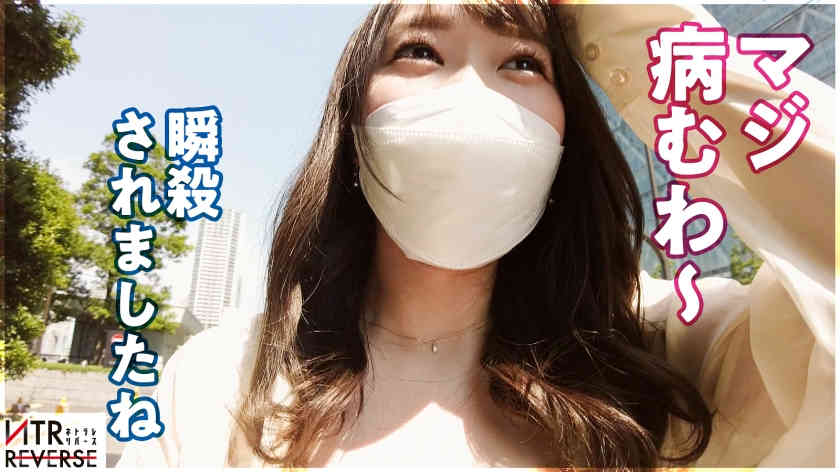 300MIUM-869丝袜美腿