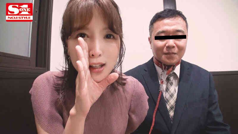 ssis00581葵つかさ