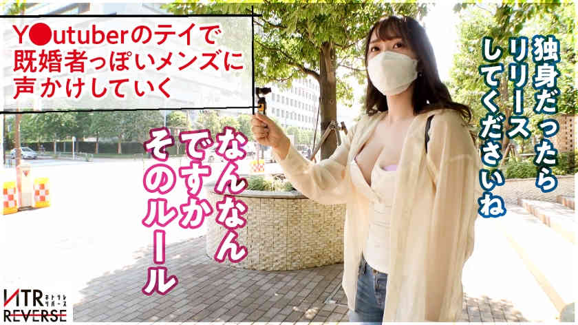 300MIUM-869丝袜美腿