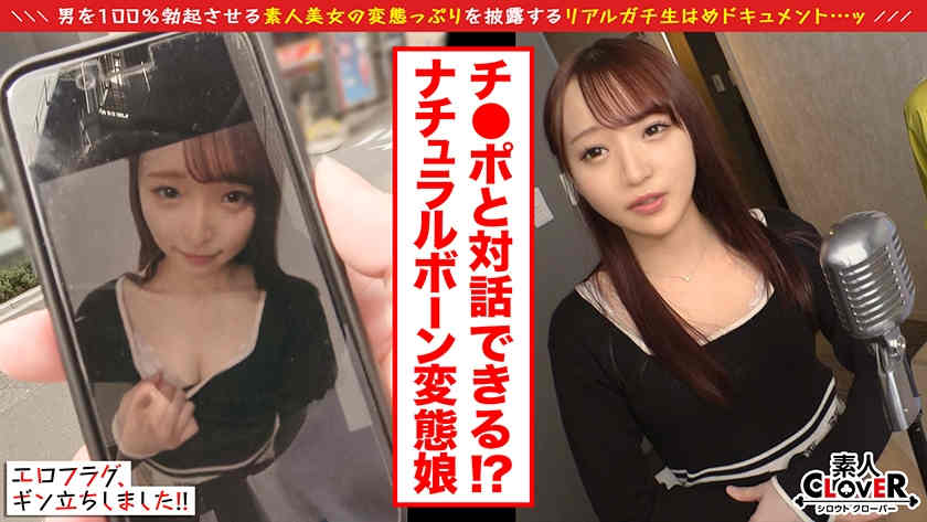 529STCV-225黑丝美腿