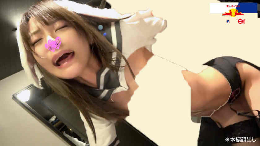 420POW-076丝袜美腿