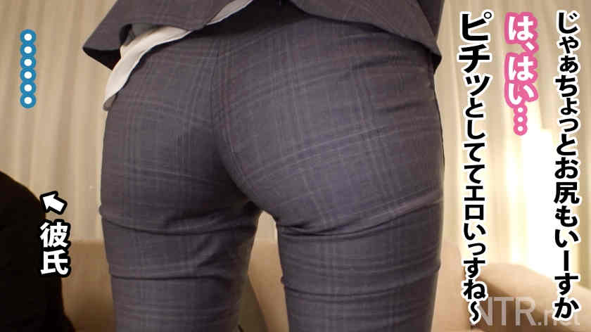 【348NTR-051】绿帽NTR素人情侣