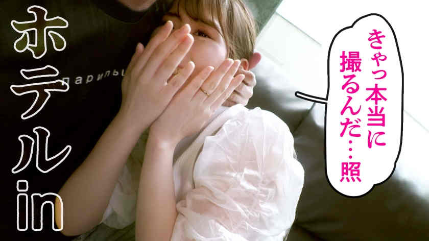 336KNB-243純さん 25岁结婚2年目