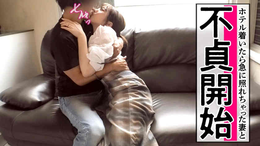 336KNB-243純さん 25岁结婚2年目